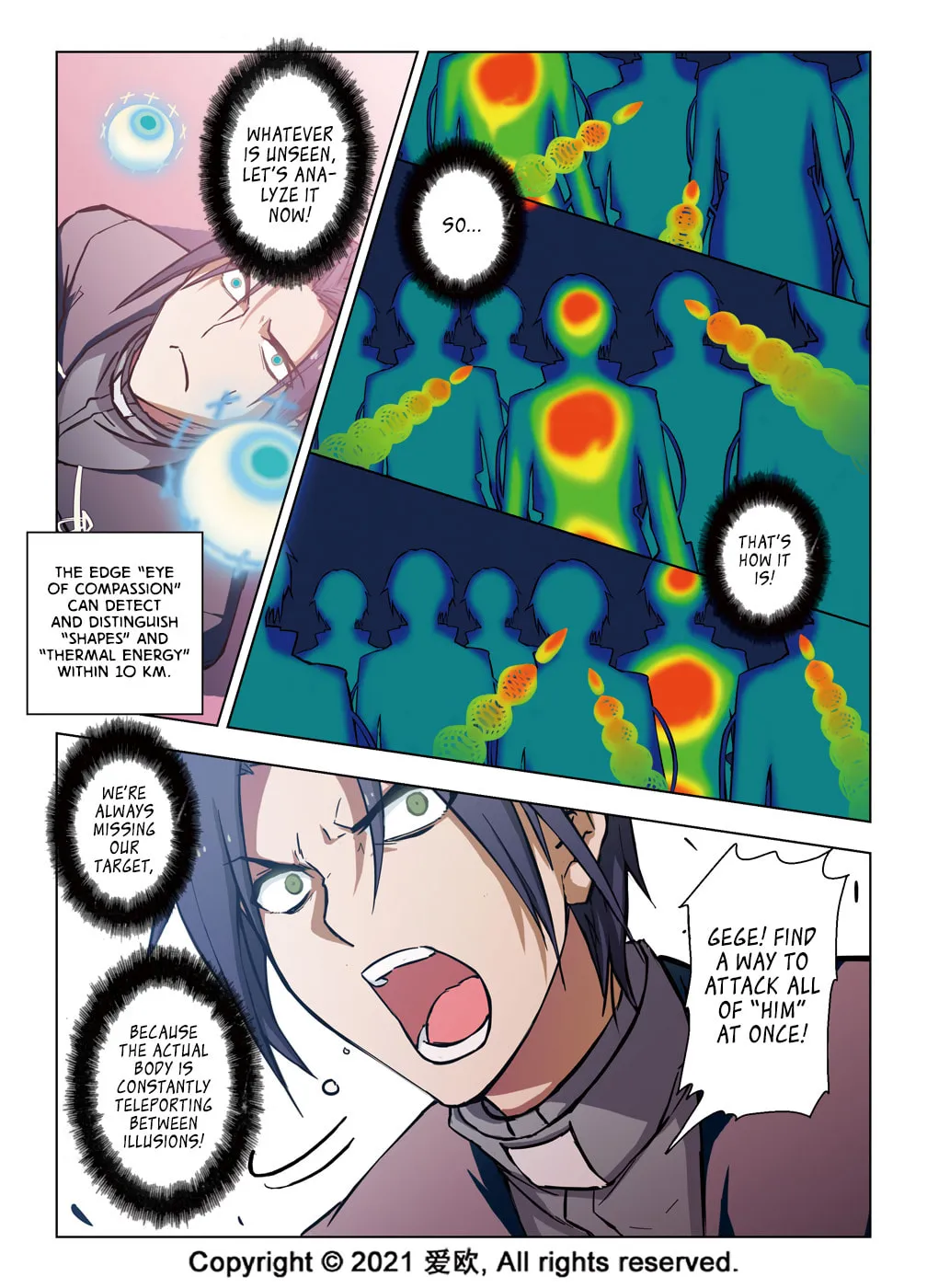 Read Bloodline chapter 43 image 12 on Lezhin