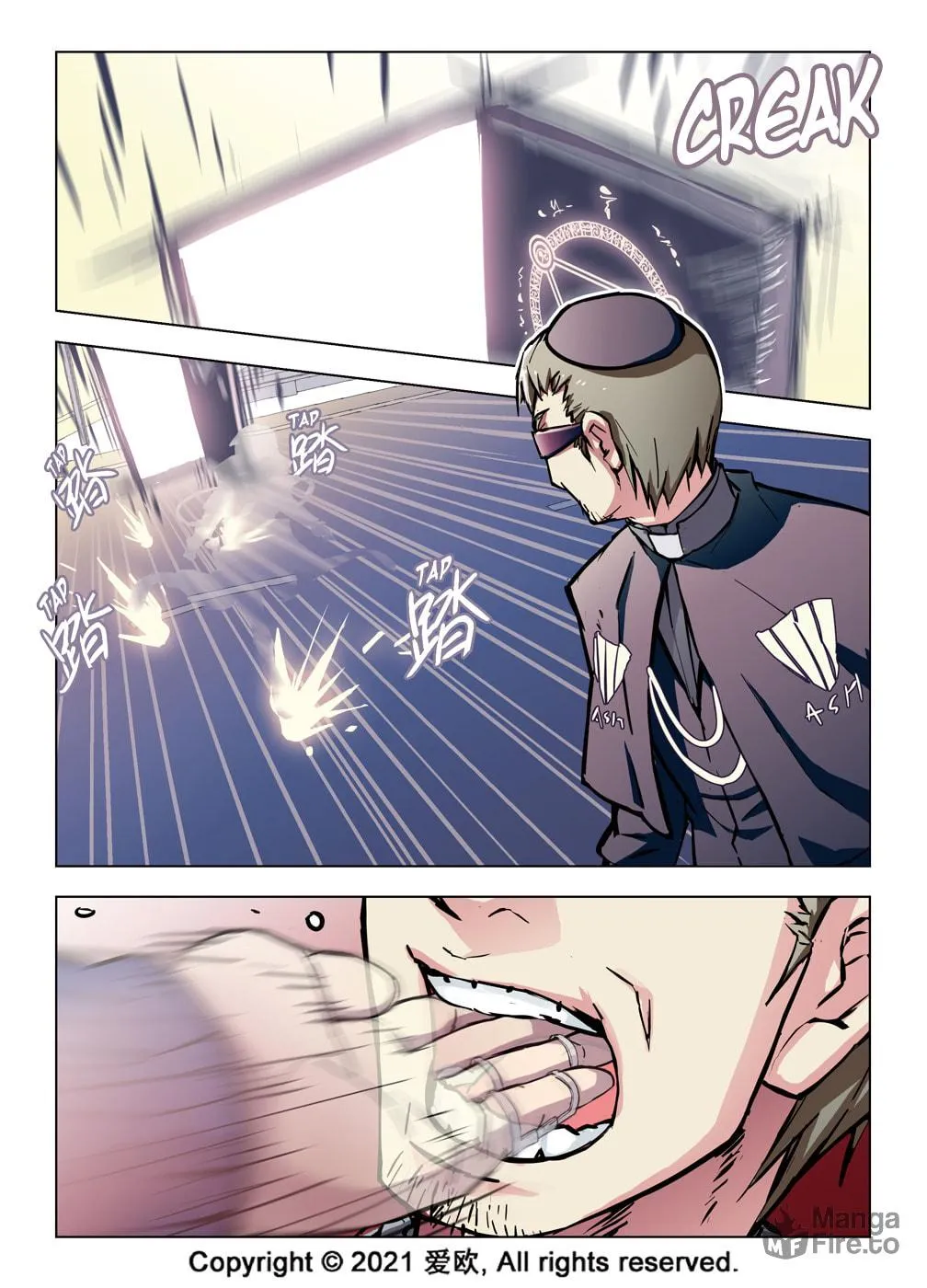 Read Bloodline chapter 43 image 18 on Lezhin
