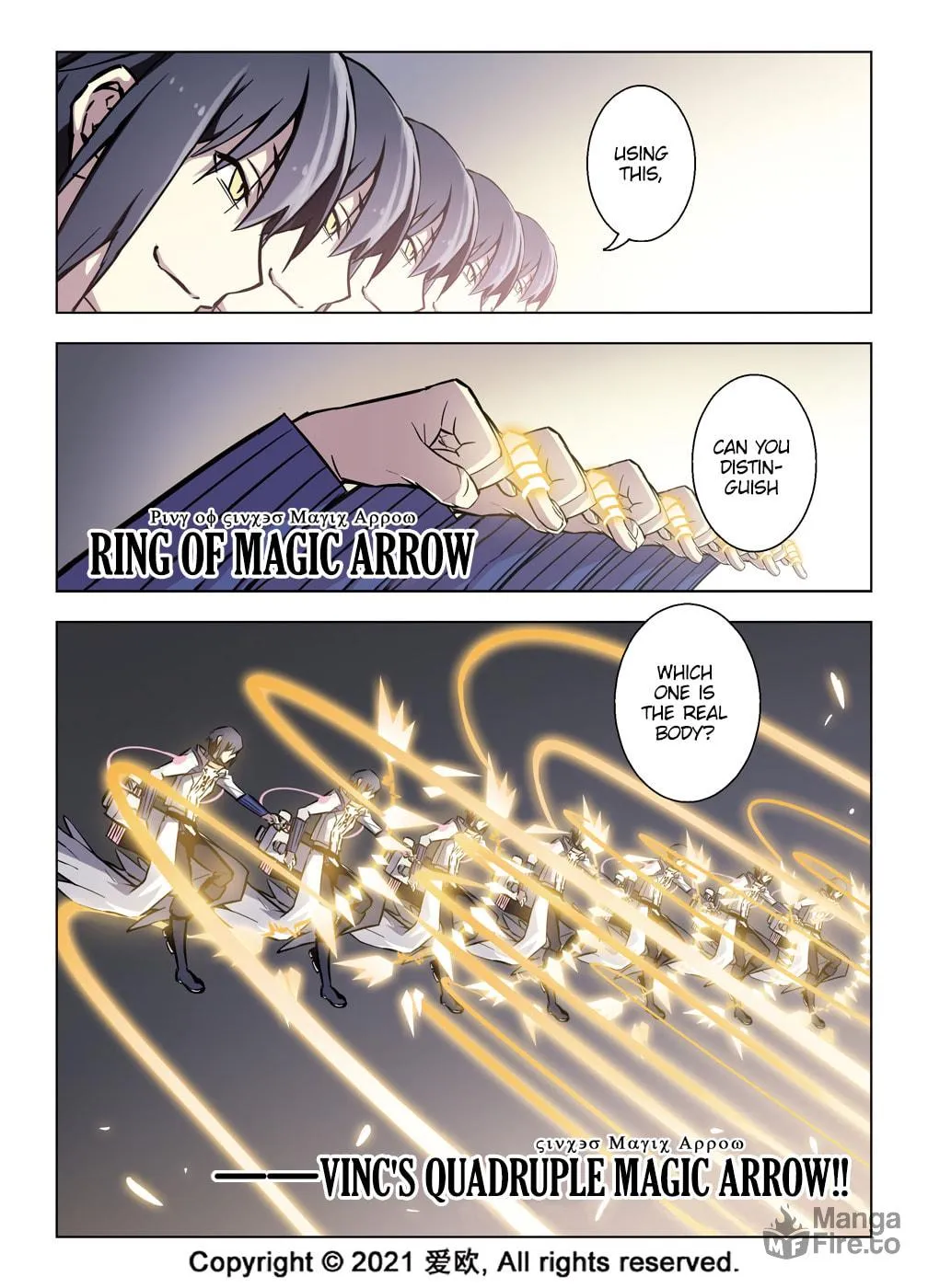 Read Bloodline chapter 43 image 9 on Lezhin