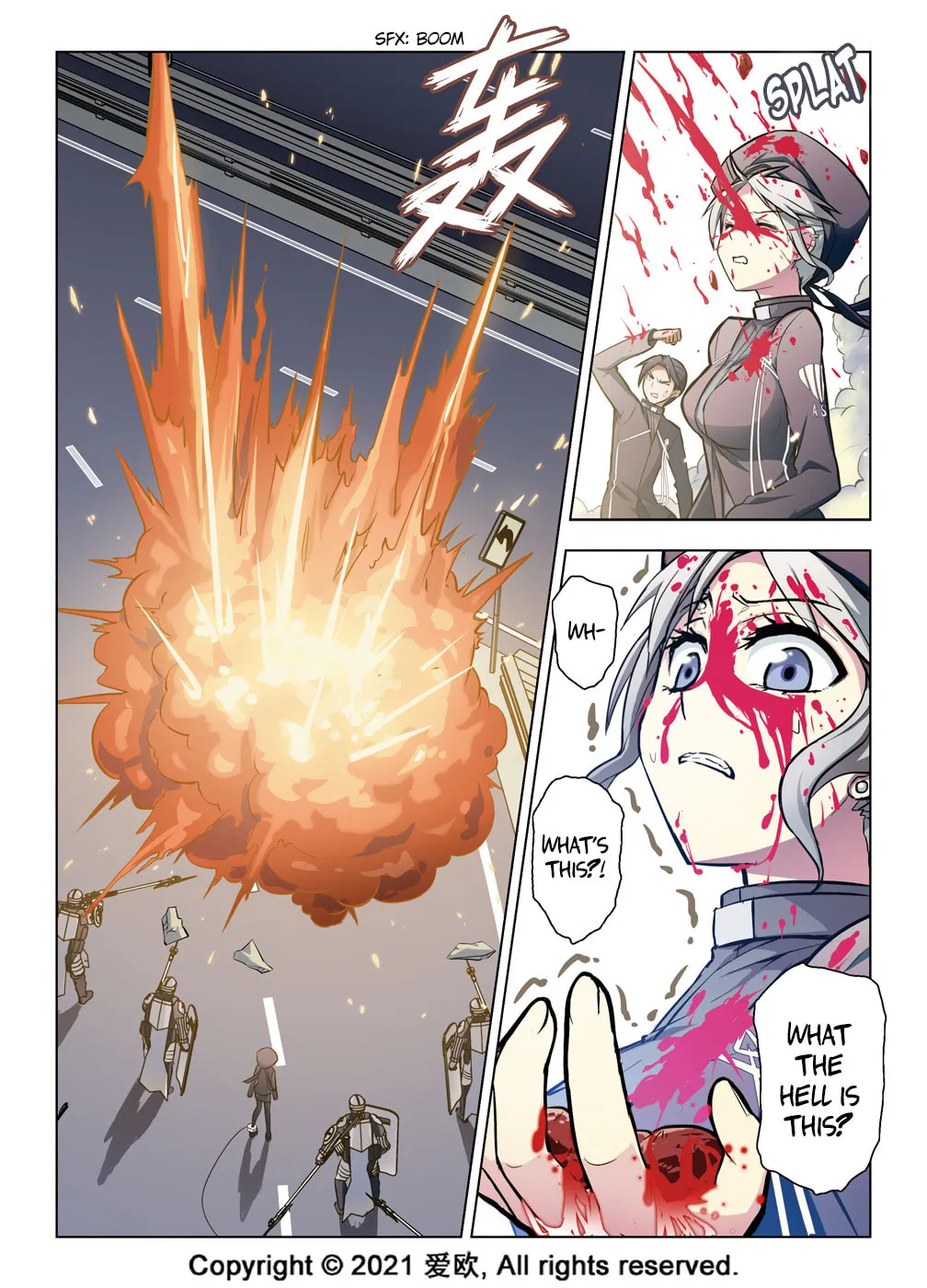 Read Bloodline chapter 44 image 1 on Lezhin
