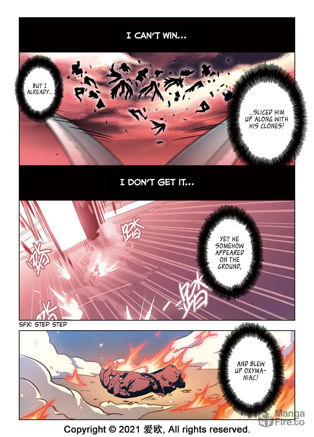 Read Bloodline chapter 44 image 5 on Lezhin