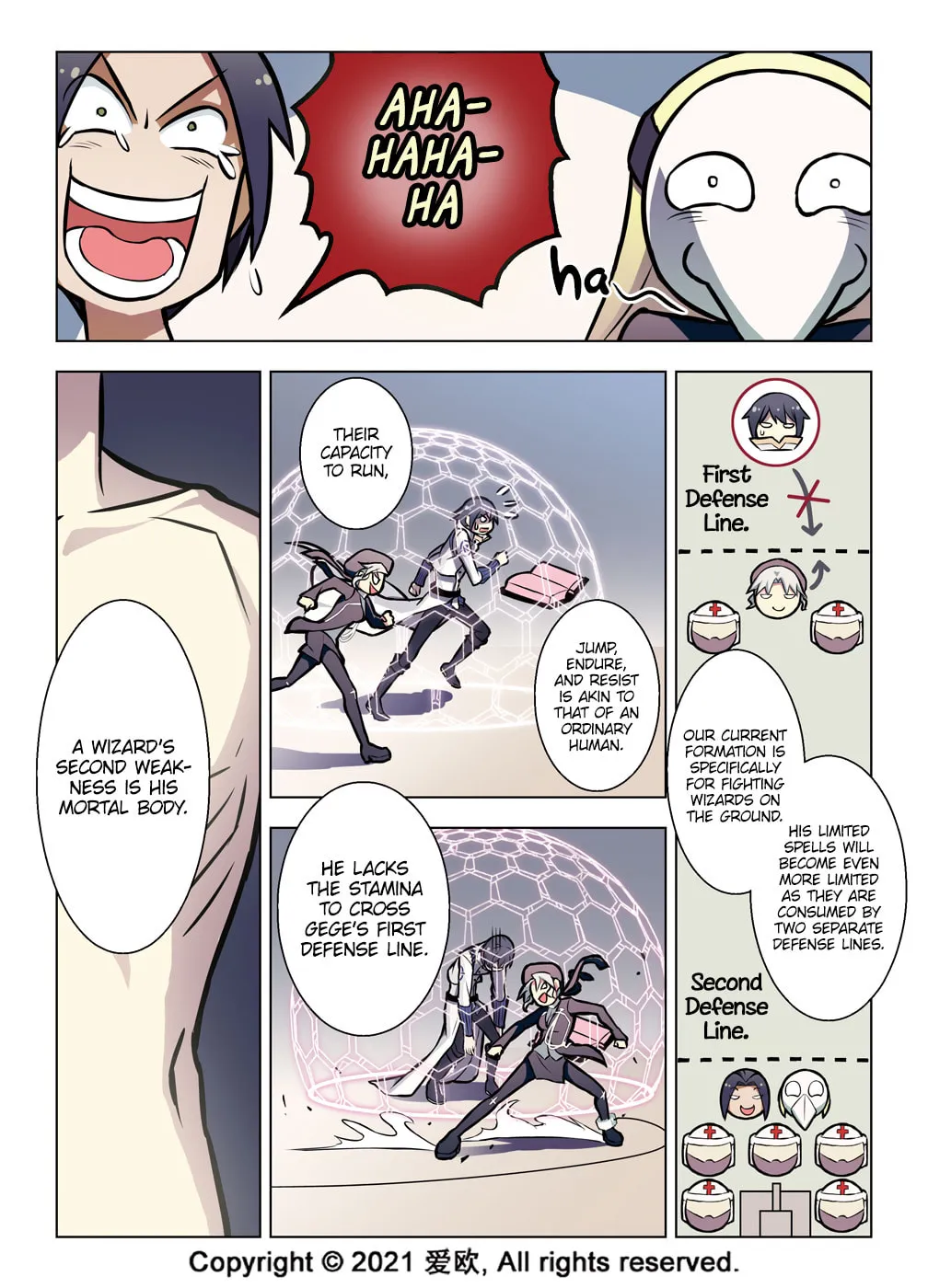 Read Bloodline chapter 45 image 11 on Lezhin