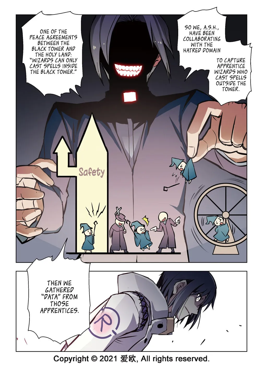 Read Bloodline chapter 45 image 13 on Lezhin
