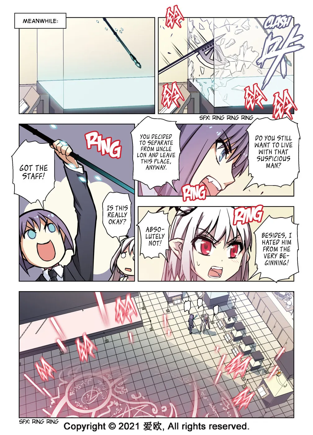 Read Bloodline chapter 45 image 17 on Lezhin