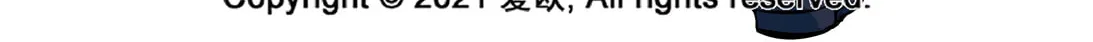 Read Bloodline chapter 45 image 7 on Lezhin