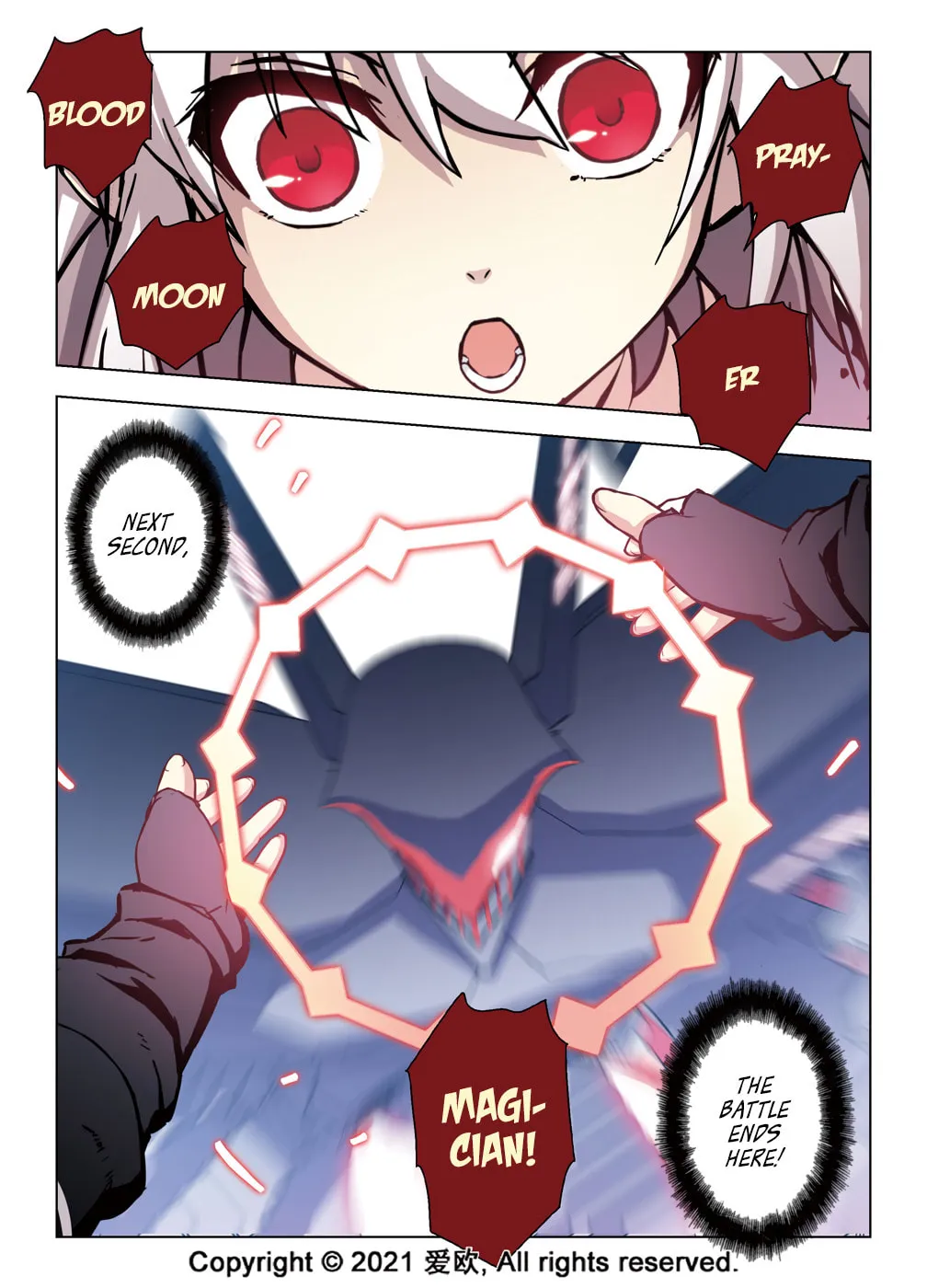 Read Bloodline chapter 46 image 13 on Lezhin