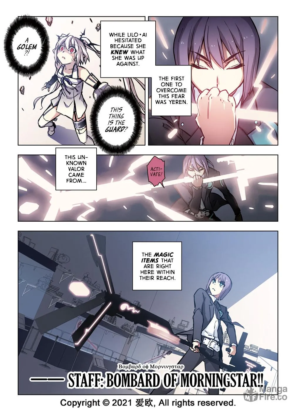 Read Bloodline chapter 46 image 2 on Lezhin