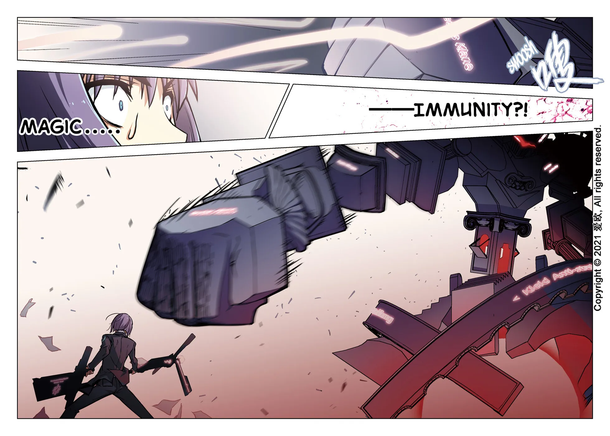 Read Bloodline chapter 46 image 4 on Lezhin