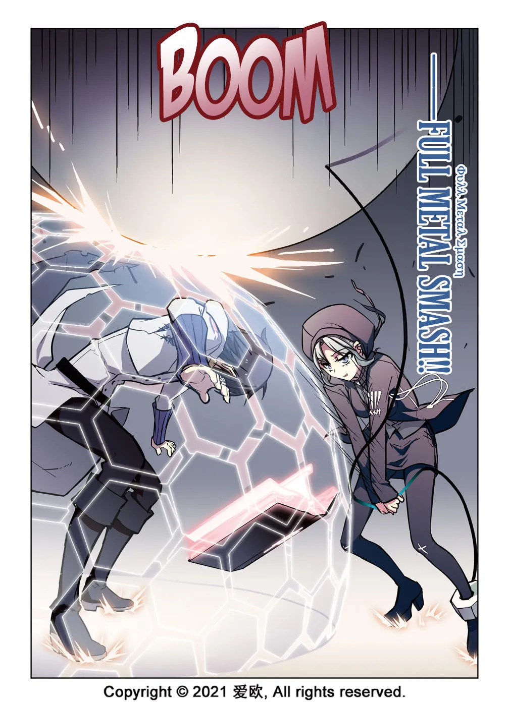 Read Bloodline chapter 47 image 10 on Lezhin
