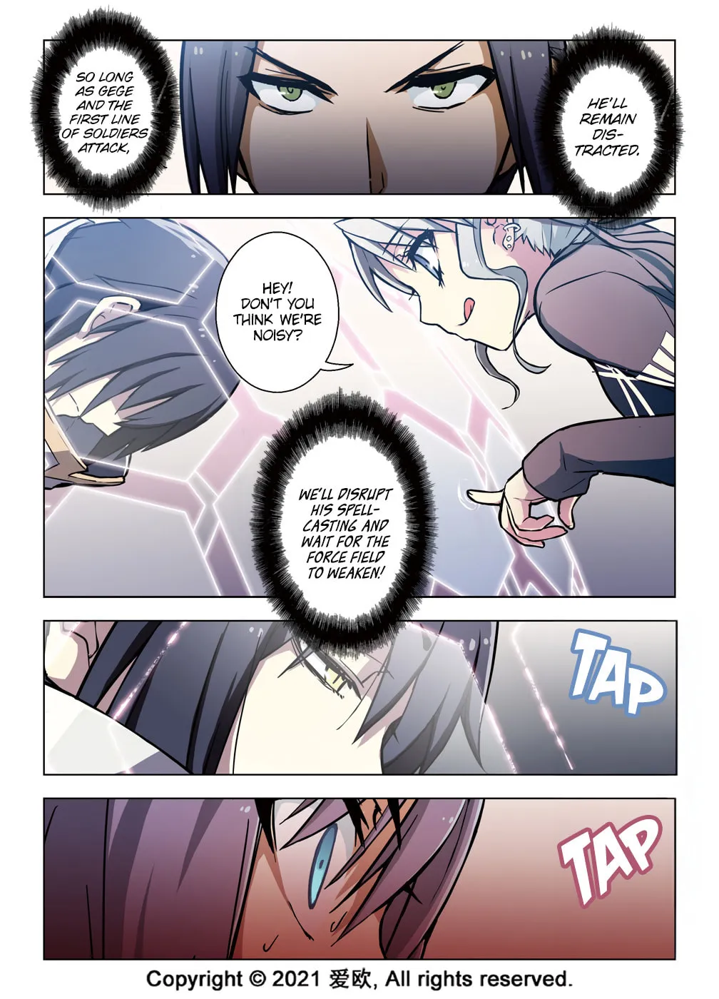 Read Bloodline chapter 47 image 12 on Lezhin