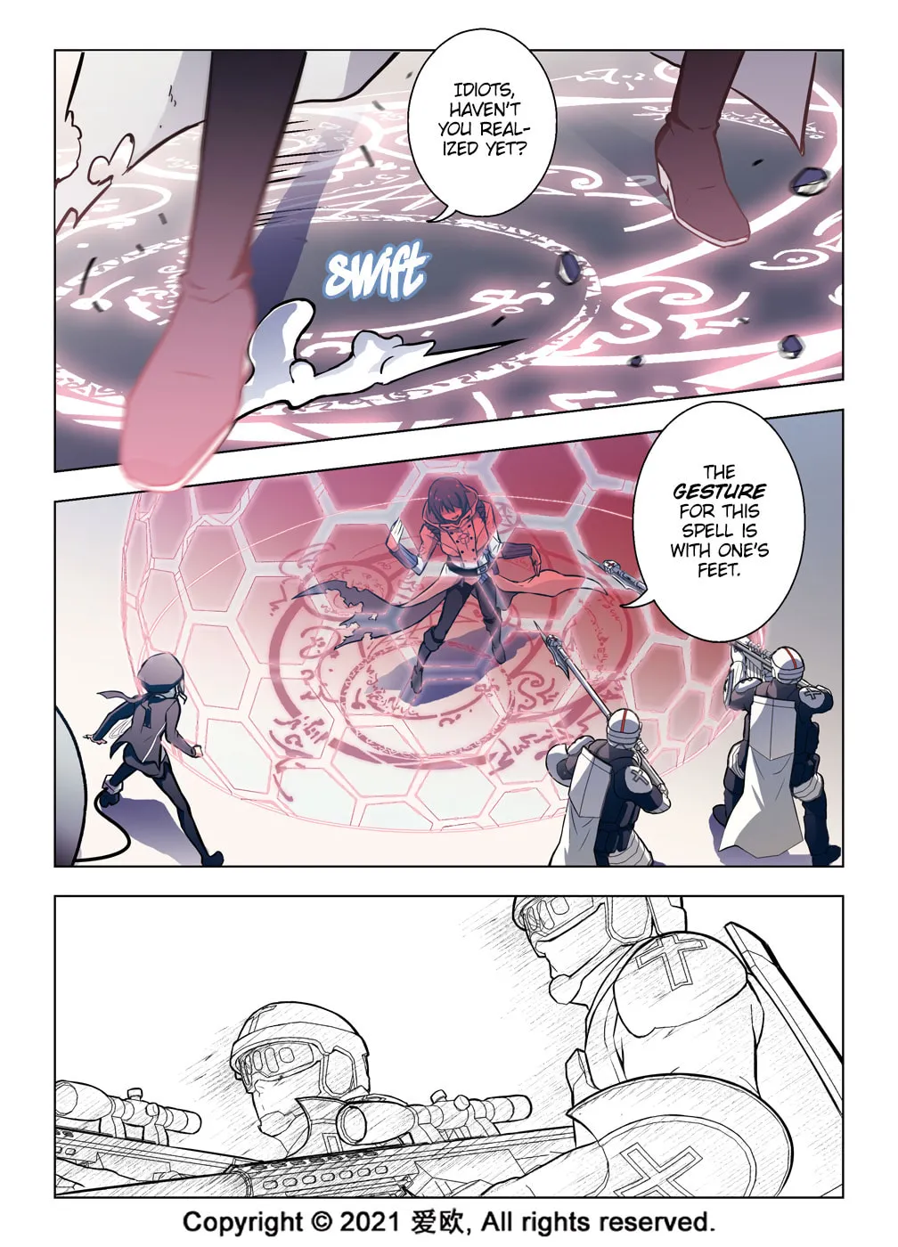 Read Bloodline chapter 47 image 16 on Lezhin