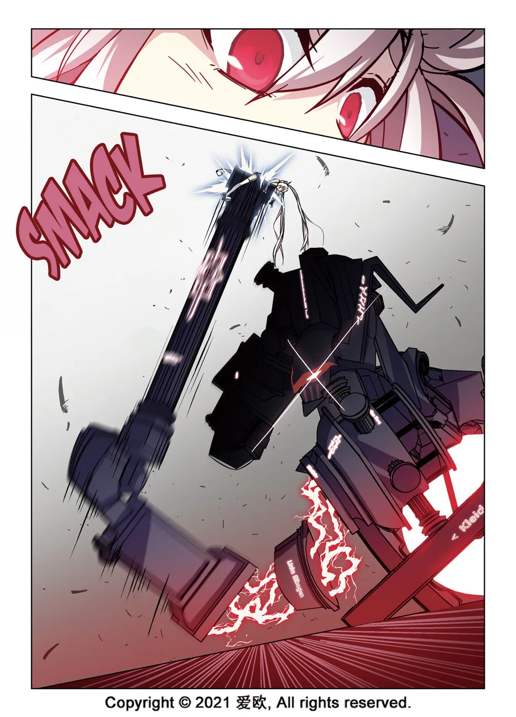 Read Bloodline chapter 47 image 3 on Lezhin