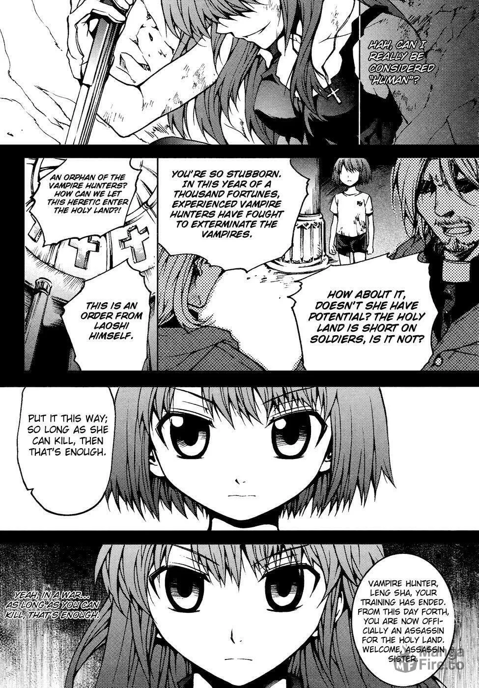Read Bloodline chapter 5 image 24 on Lezhin