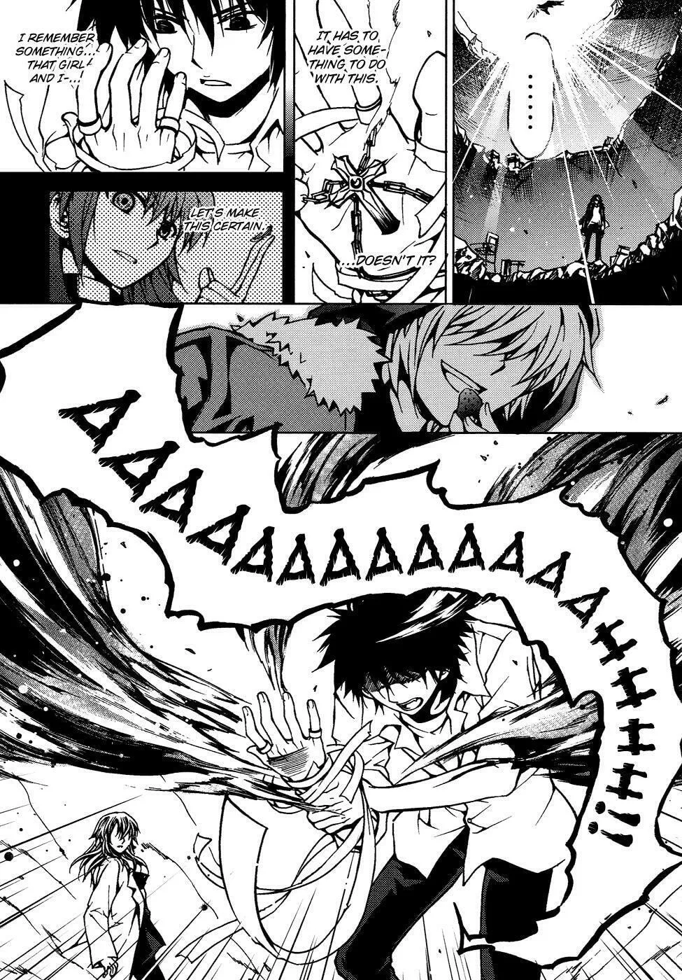 Read Bloodline chapter 5 image 30 on Lezhin