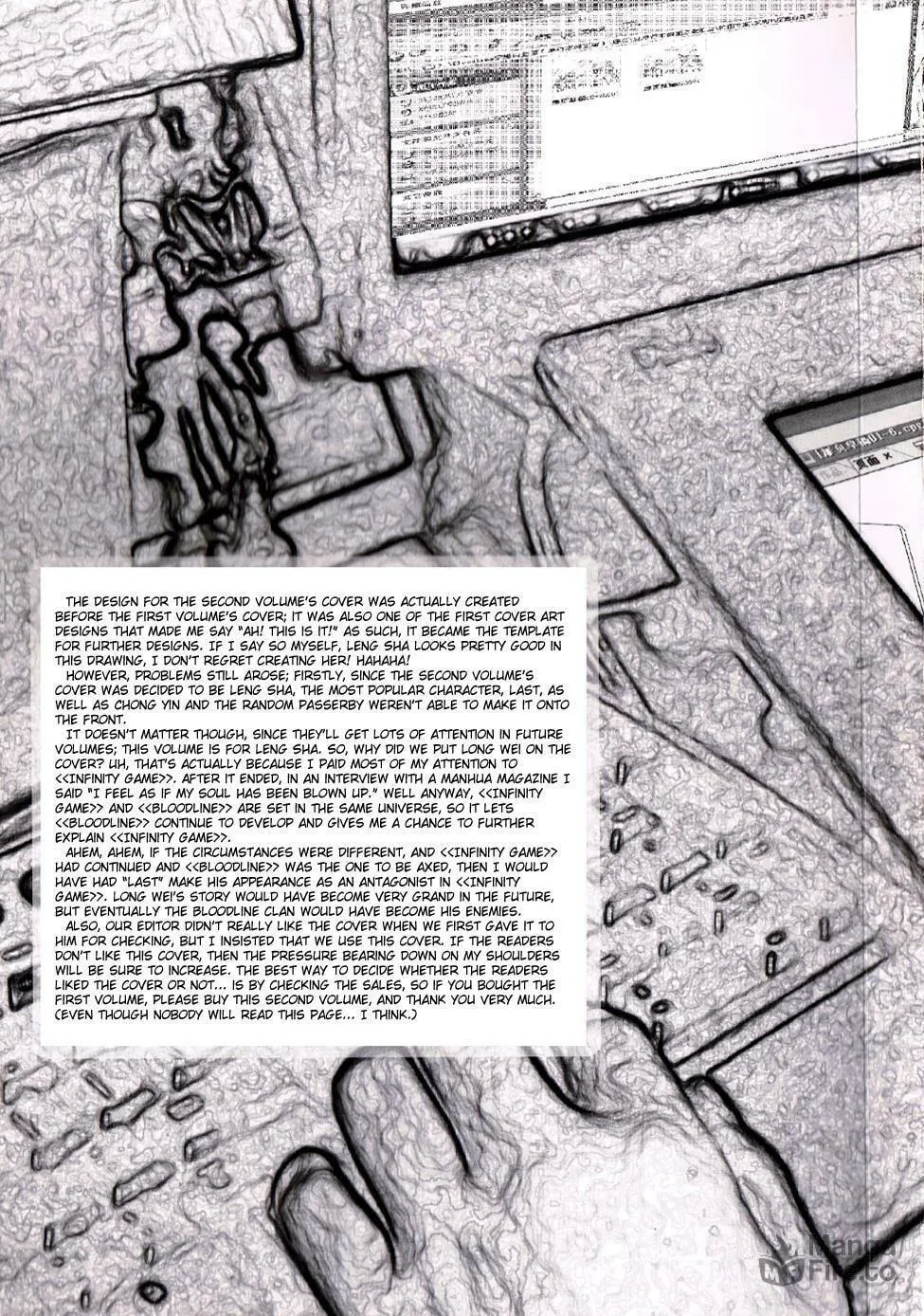 Read Bloodline chapter 5 image 4 on Lezhin