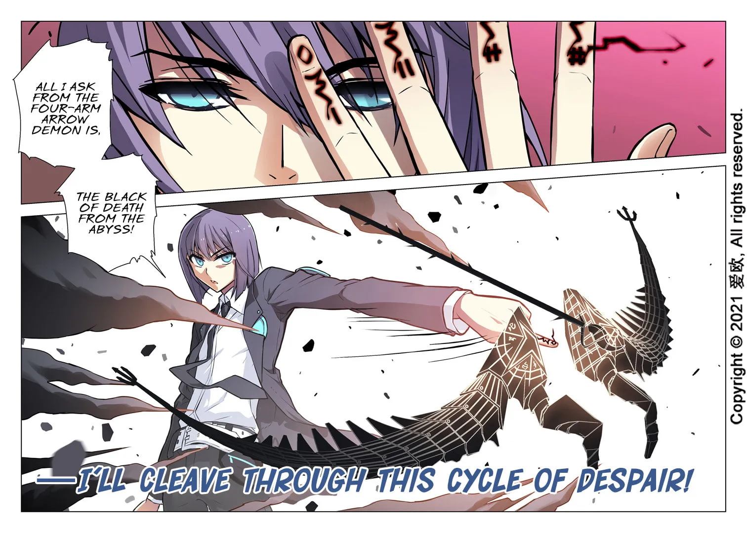 Read Bloodline chapter 50 image 16 on Lezhin