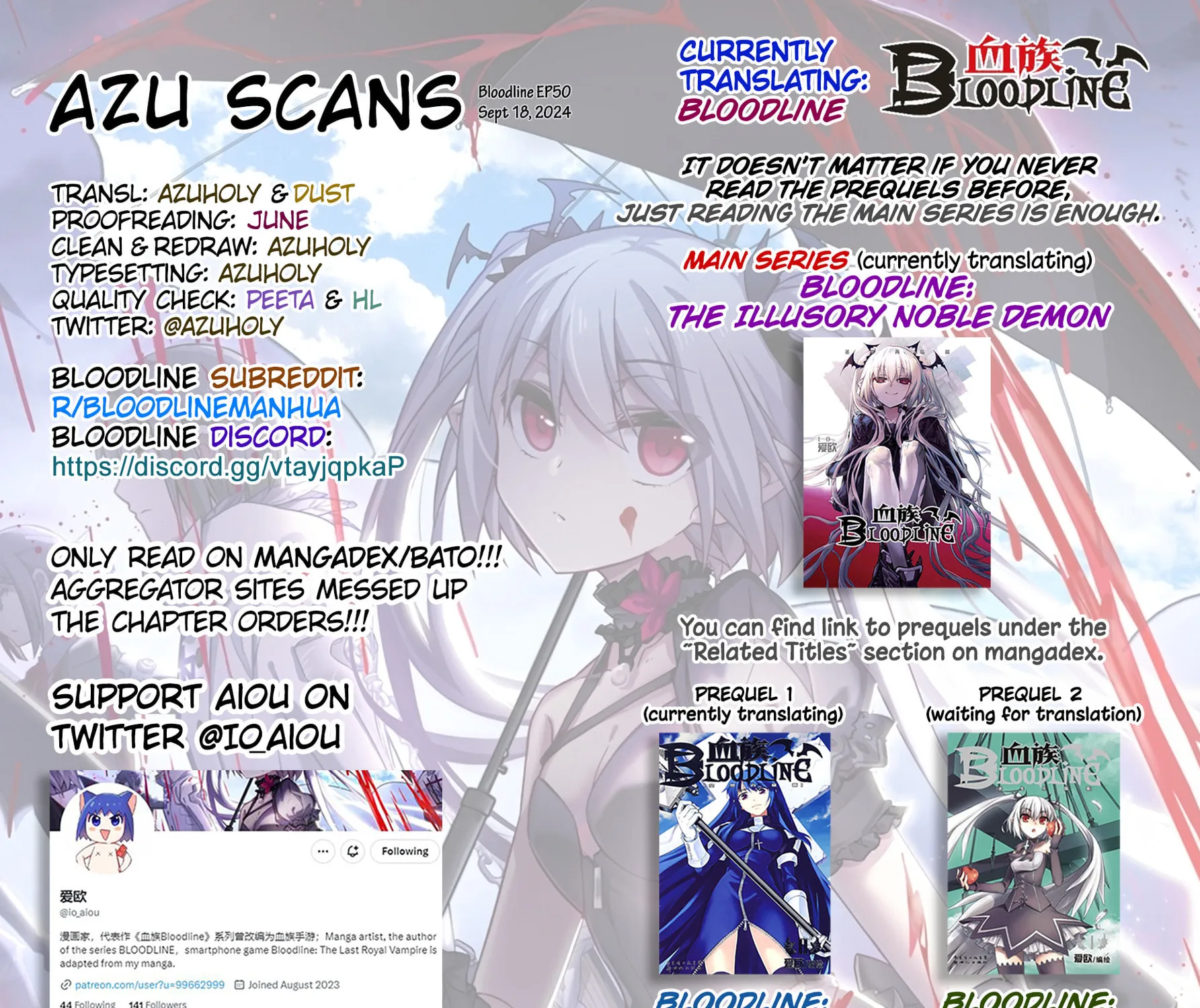 Read Bloodline chapter 50 image 19 on Lezhin