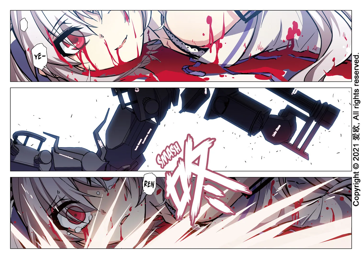 Read Bloodline chapter 50 image 6 on Lezhin