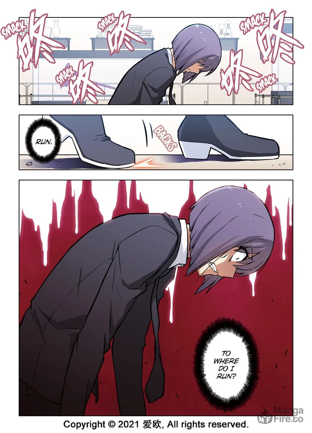 Read Bloodline chapter 50 image 8 on Lezhin