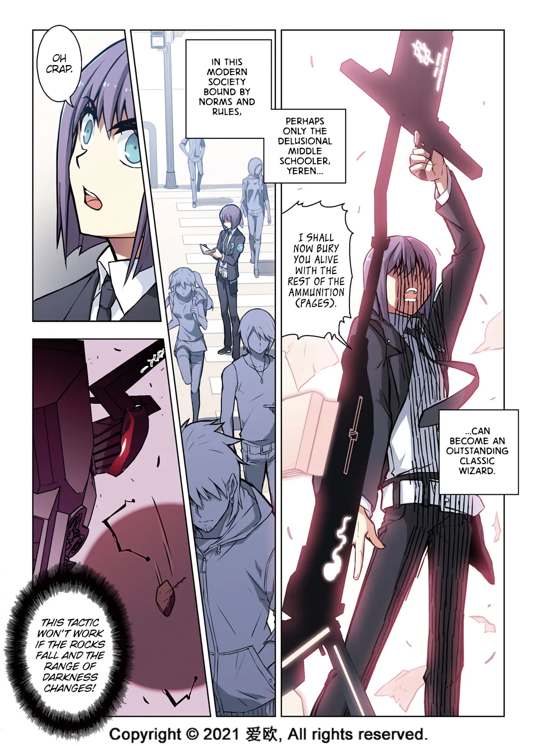 Read Bloodline chapter 51 image 16 on Lezhin