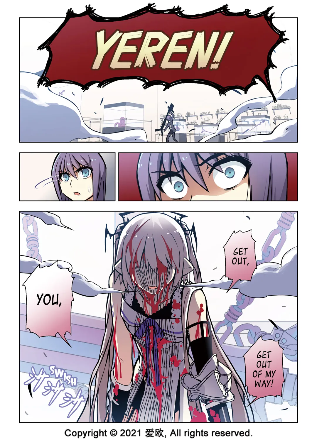 Read Bloodline chapter 51 image 17 on Lezhin