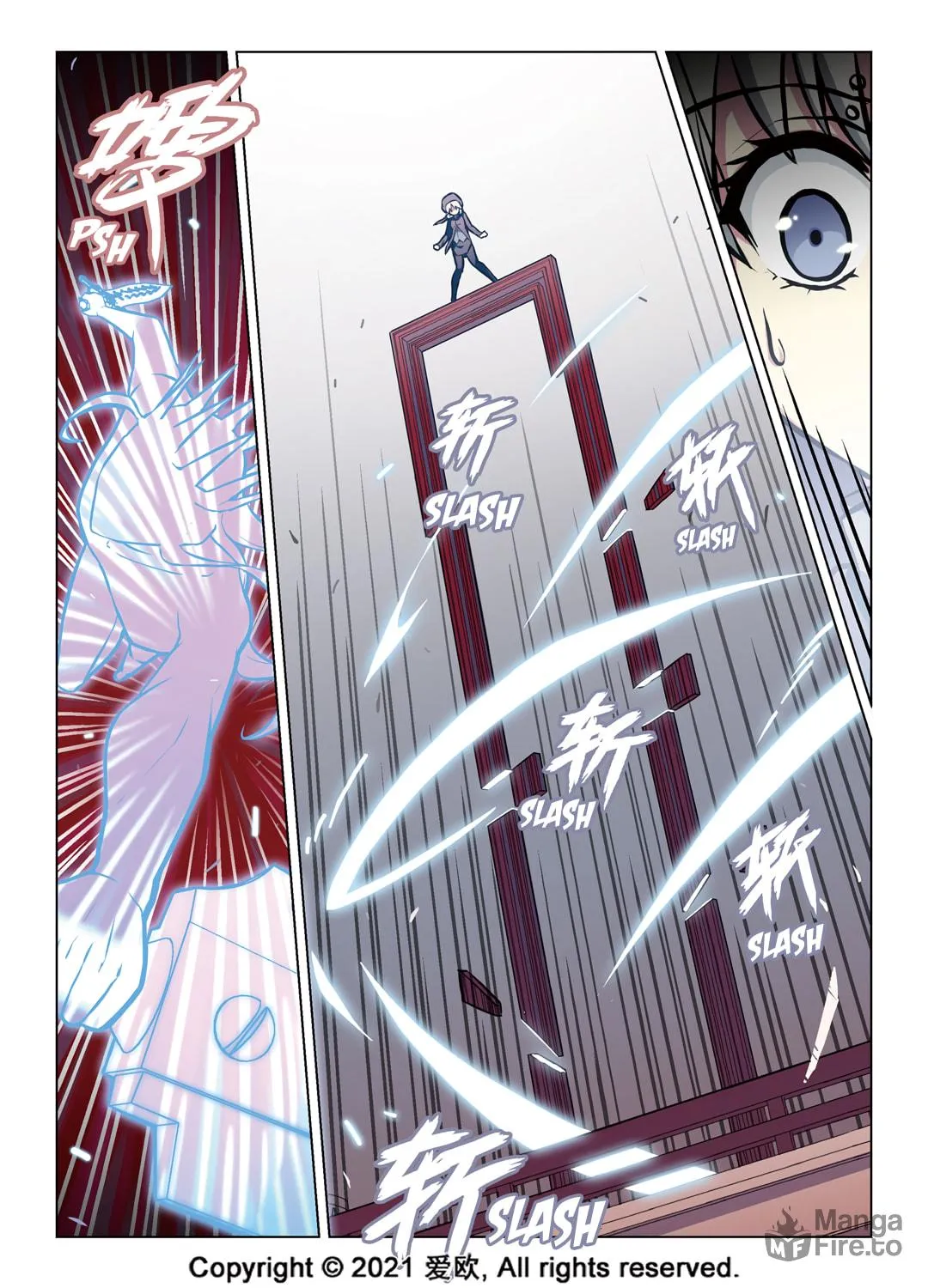 Read Bloodline chapter 52 image 9 on Lezhin