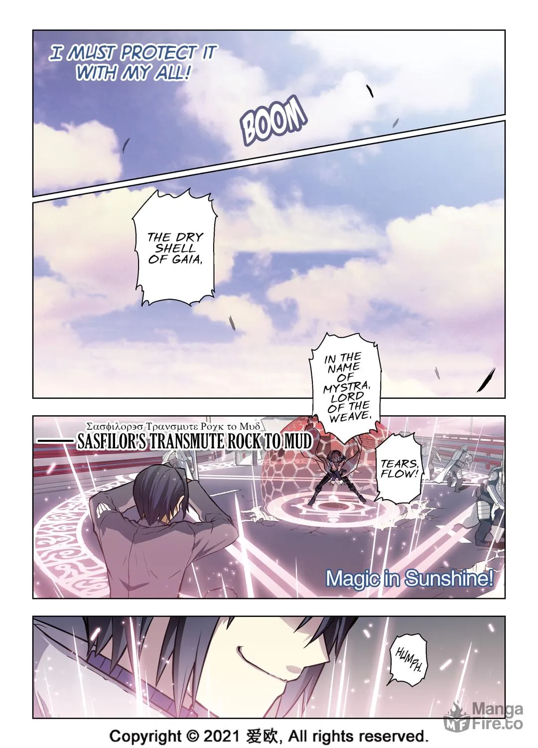Read Bloodline chapter 53 image 9 on Lezhin