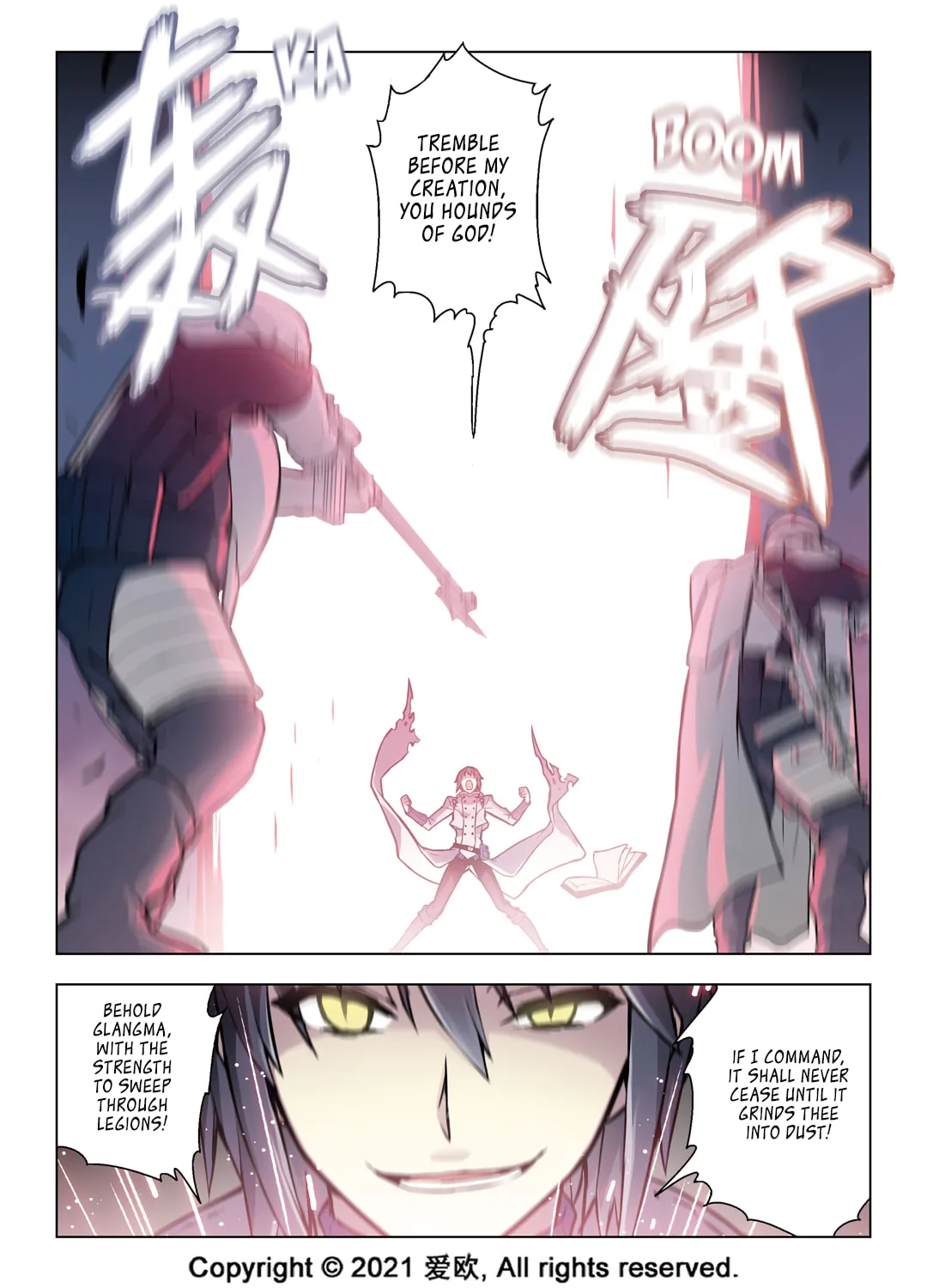 Read Bloodline chapter 54 image 15 on Lezhin