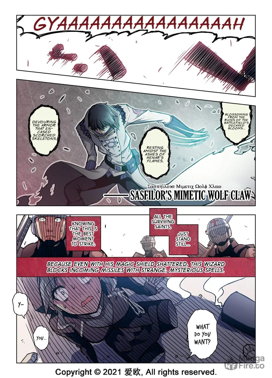 Read Bloodline chapter 54 image 4 on Lezhin