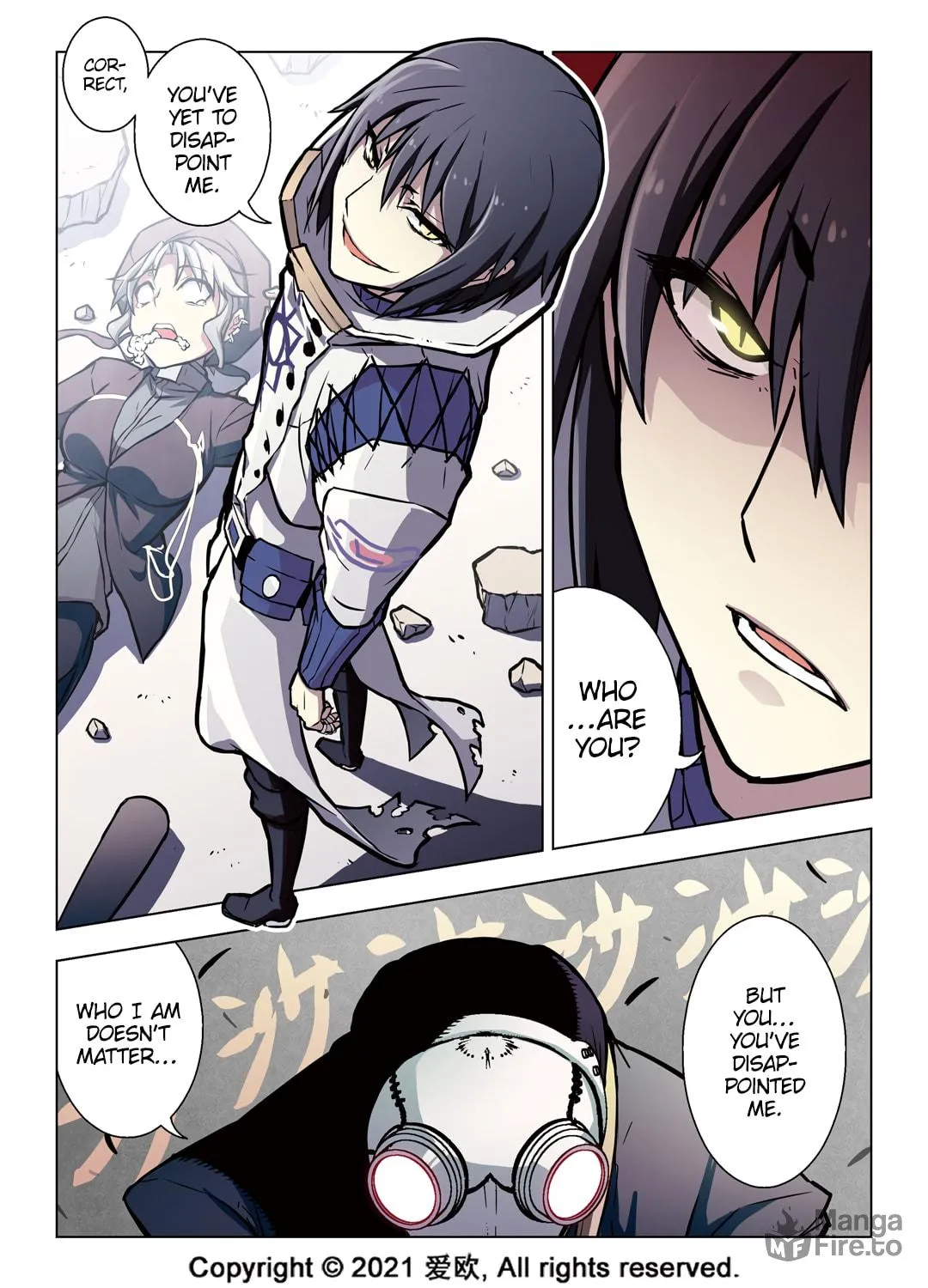 Read Bloodline chapter 54 image 9 on Lezhin