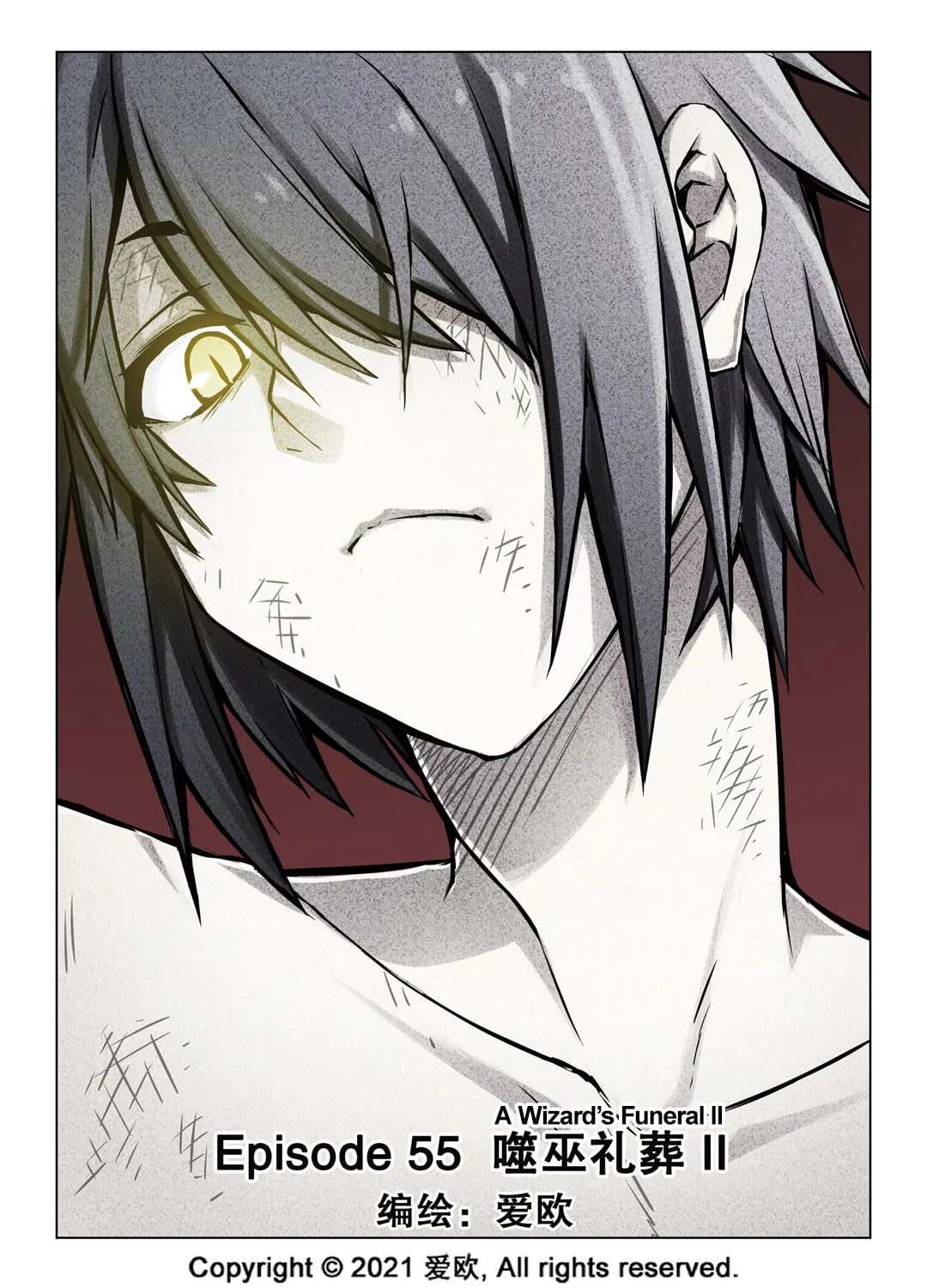 Read Bloodline chapter 55 image 1 on Lezhin