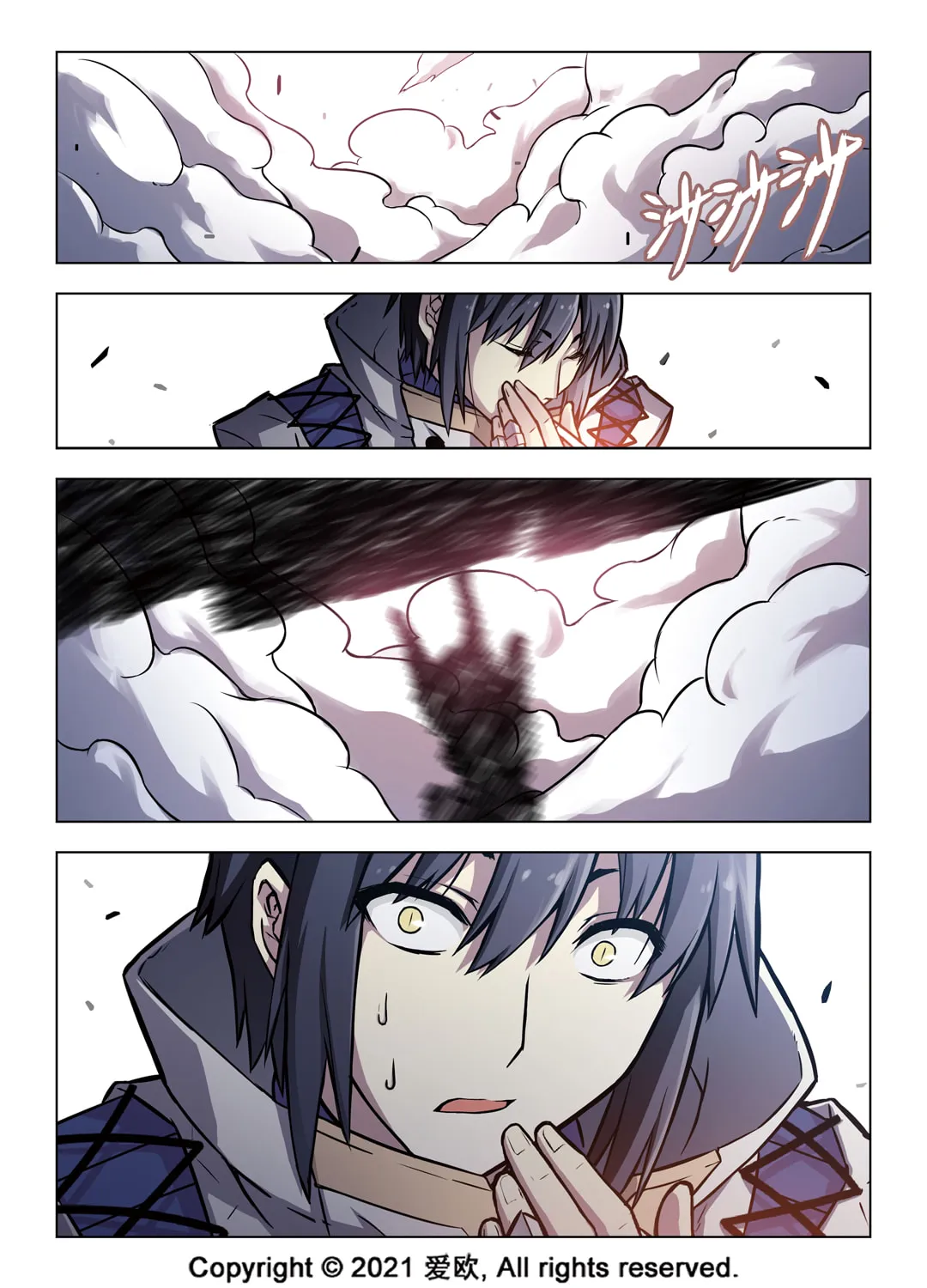 Read Bloodline chapter 55 image 12 on Lezhin