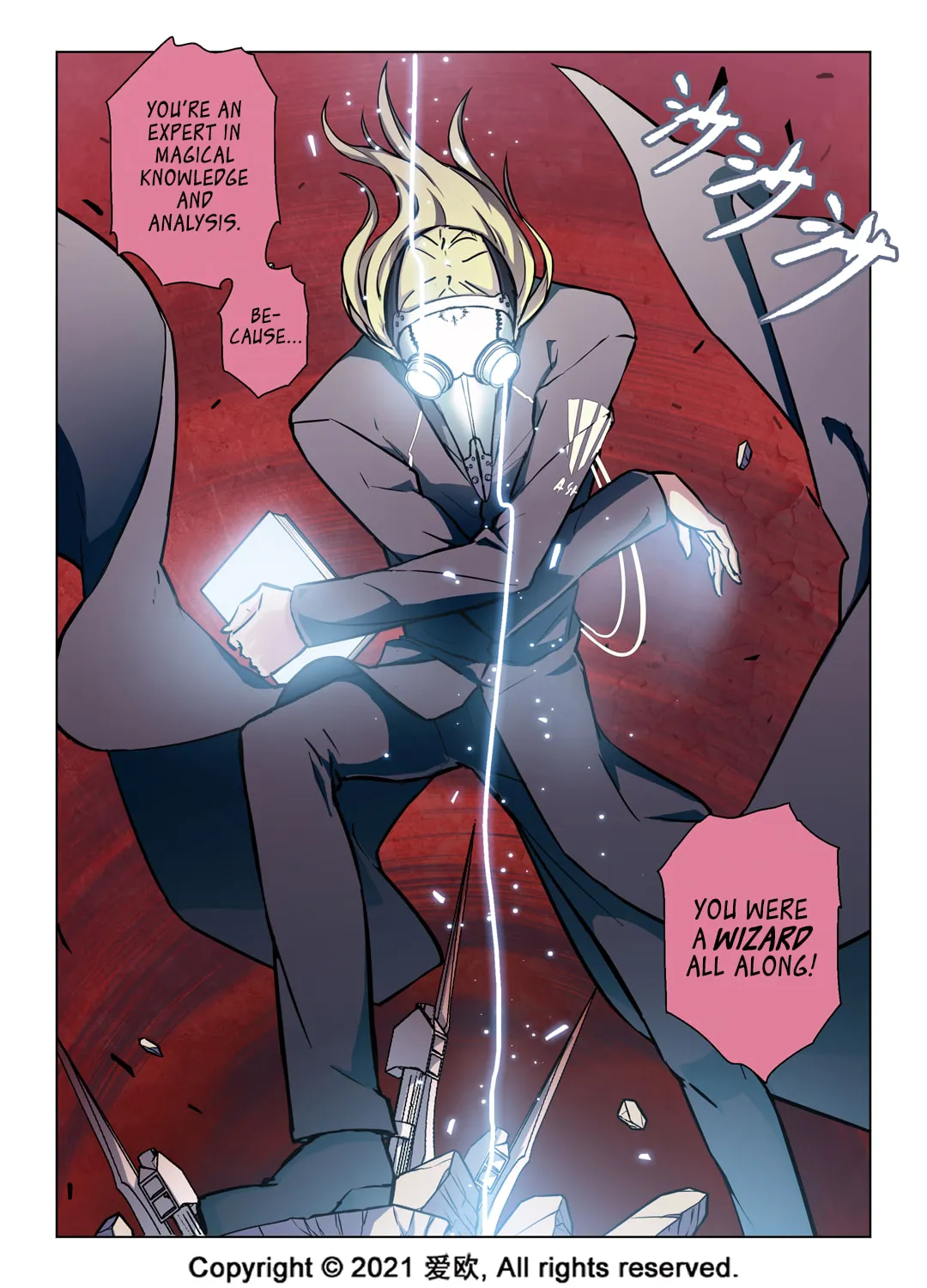Read Bloodline chapter 55 image 15 on Lezhin