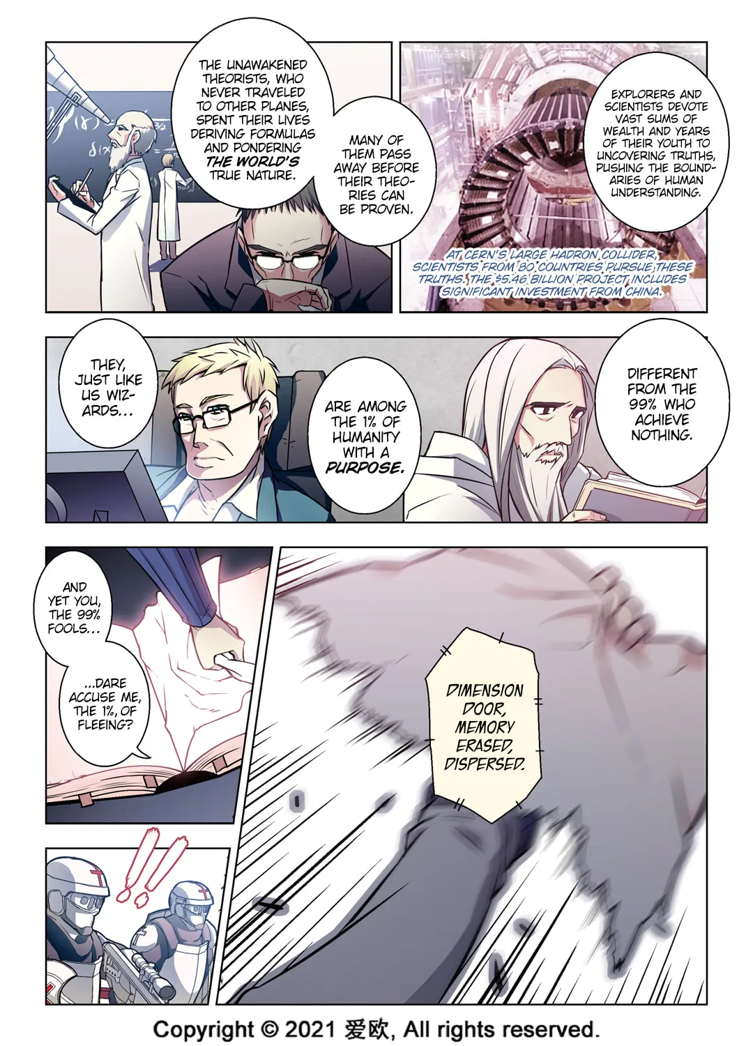Read Bloodline chapter 55 image 6 on Lezhin