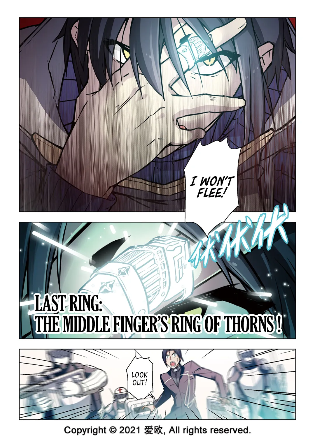Read Bloodline chapter 55 image 7 on Lezhin