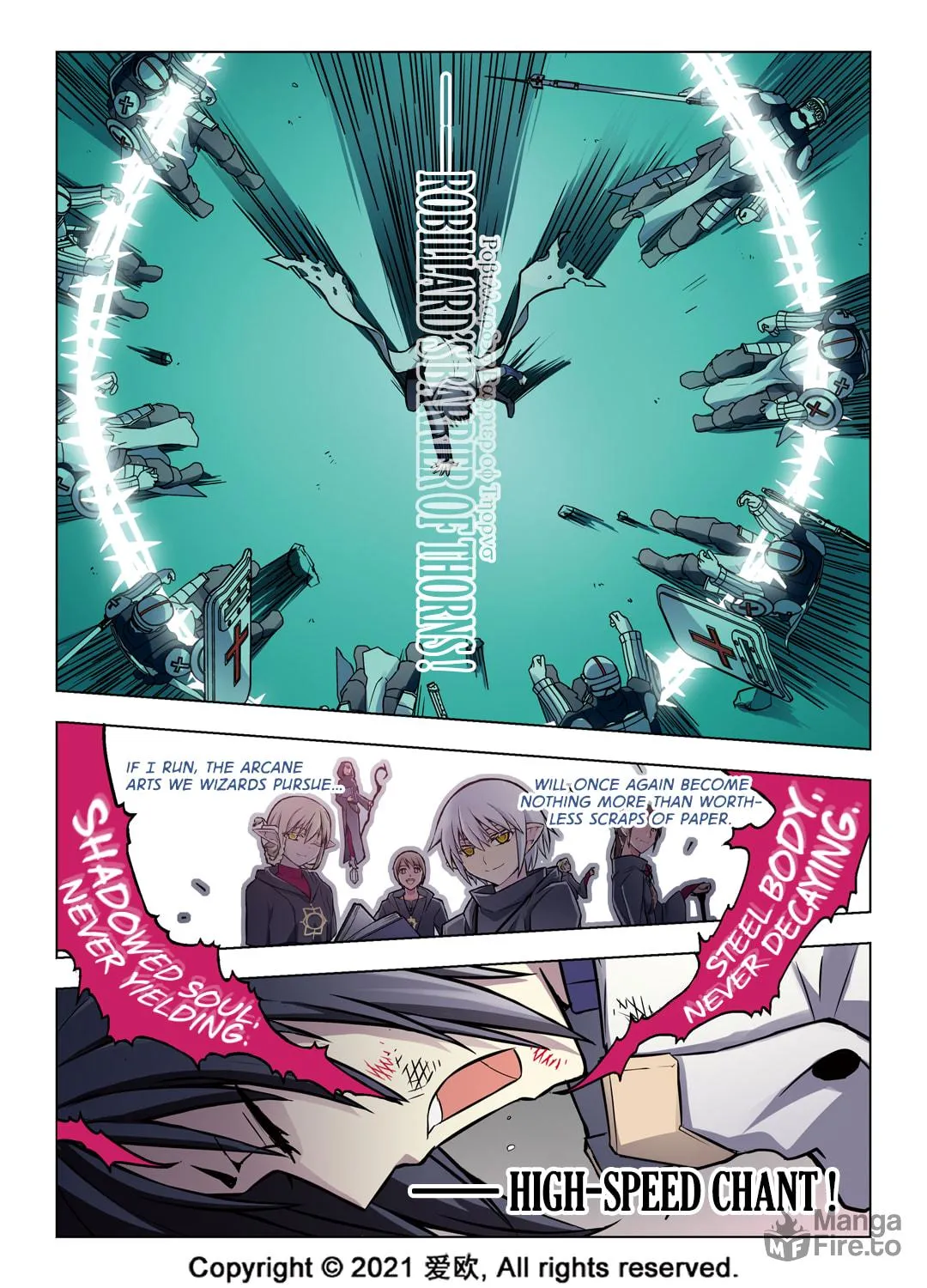 Read Bloodline chapter 55 image 8 on Lezhin