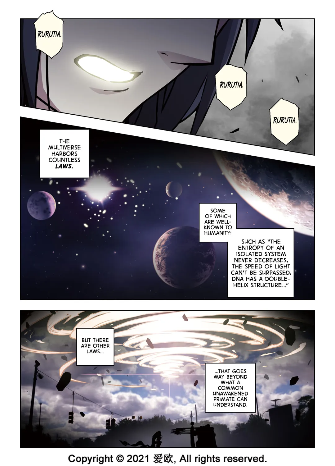 Read Bloodline chapter 56 image 10 on Lezhin