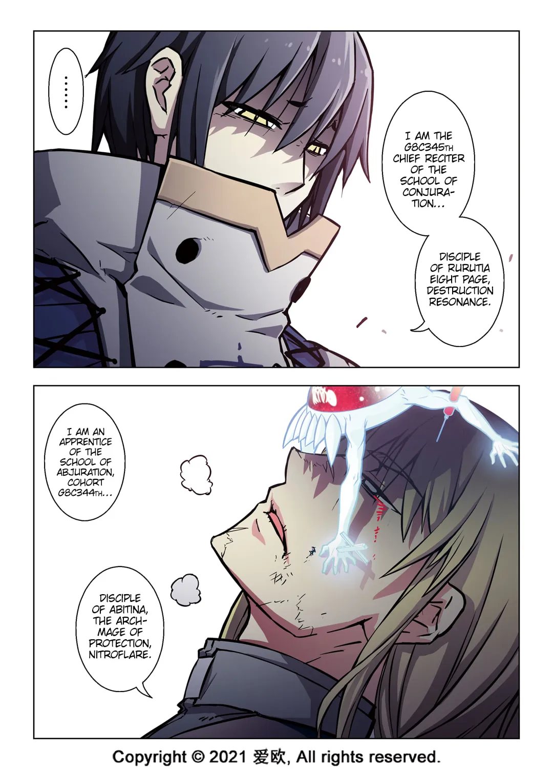 Read Bloodline chapter 56 image 7 on Lezhin