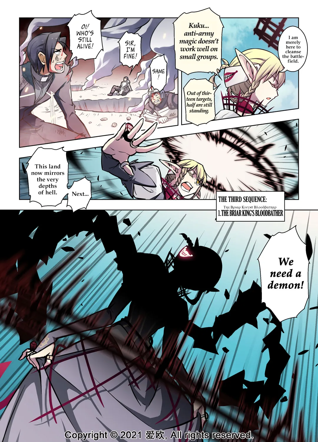 Read Bloodline chapter 57 image 15 on Lezhin