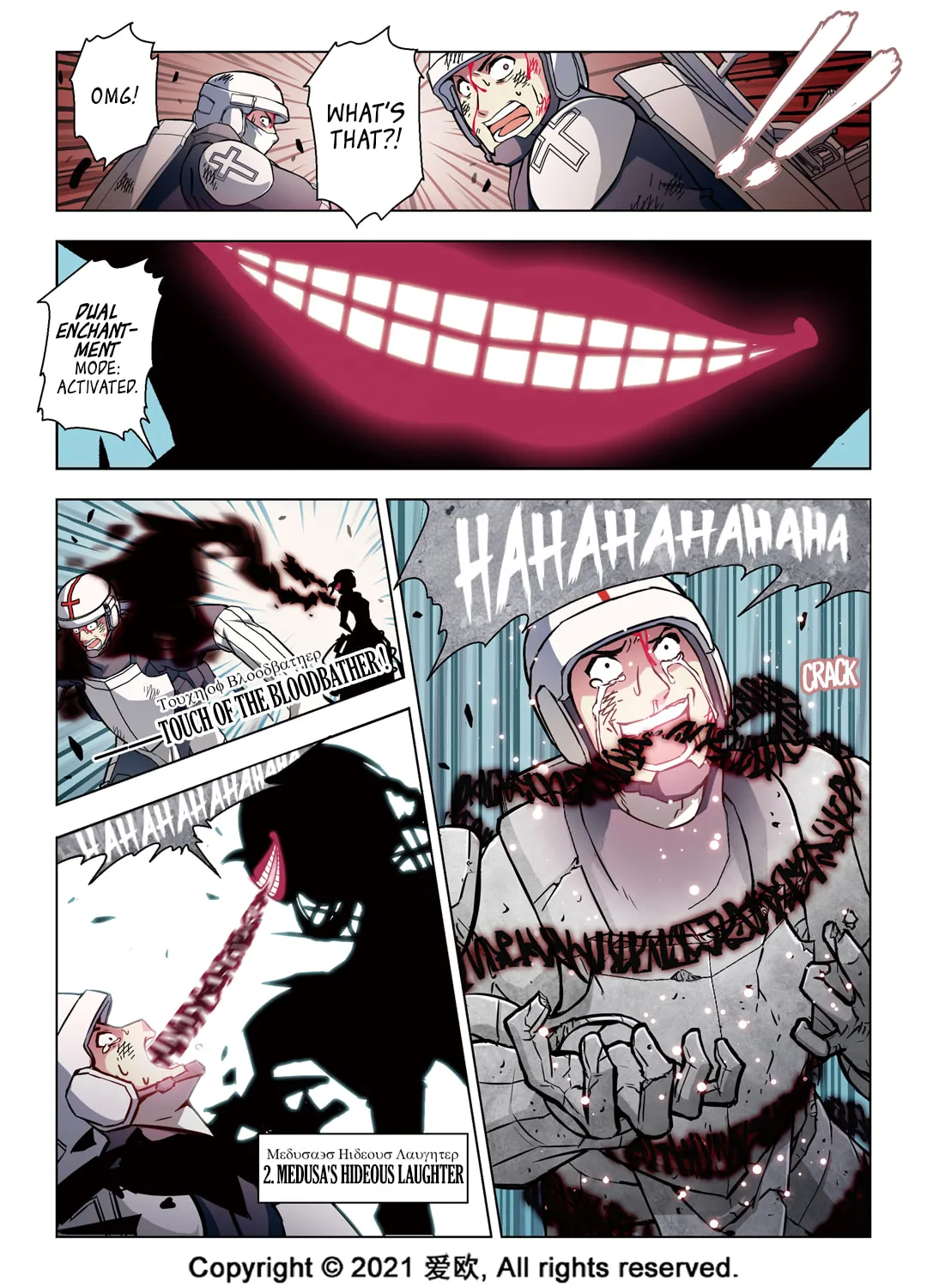 Read Bloodline chapter 57 image 16 on Lezhin