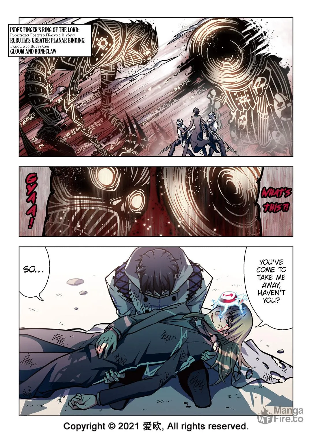 Read Bloodline chapter 57 image 2 on Lezhin