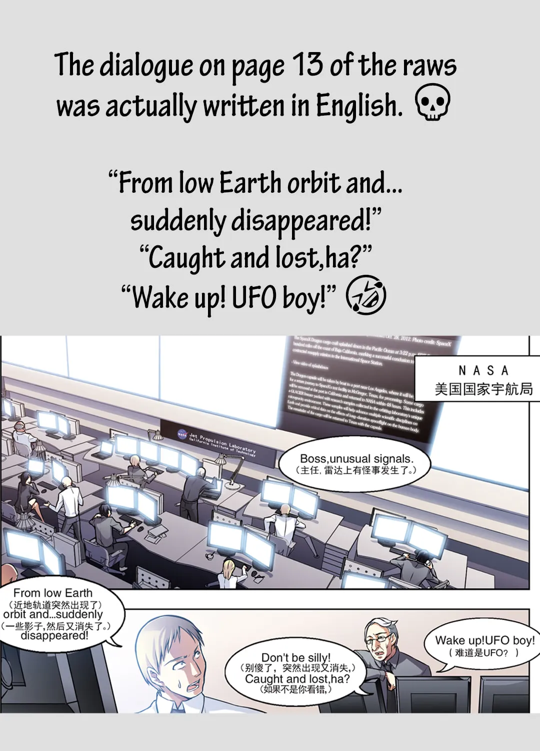 Read Bloodline chapter 57 image 23 on Lezhin