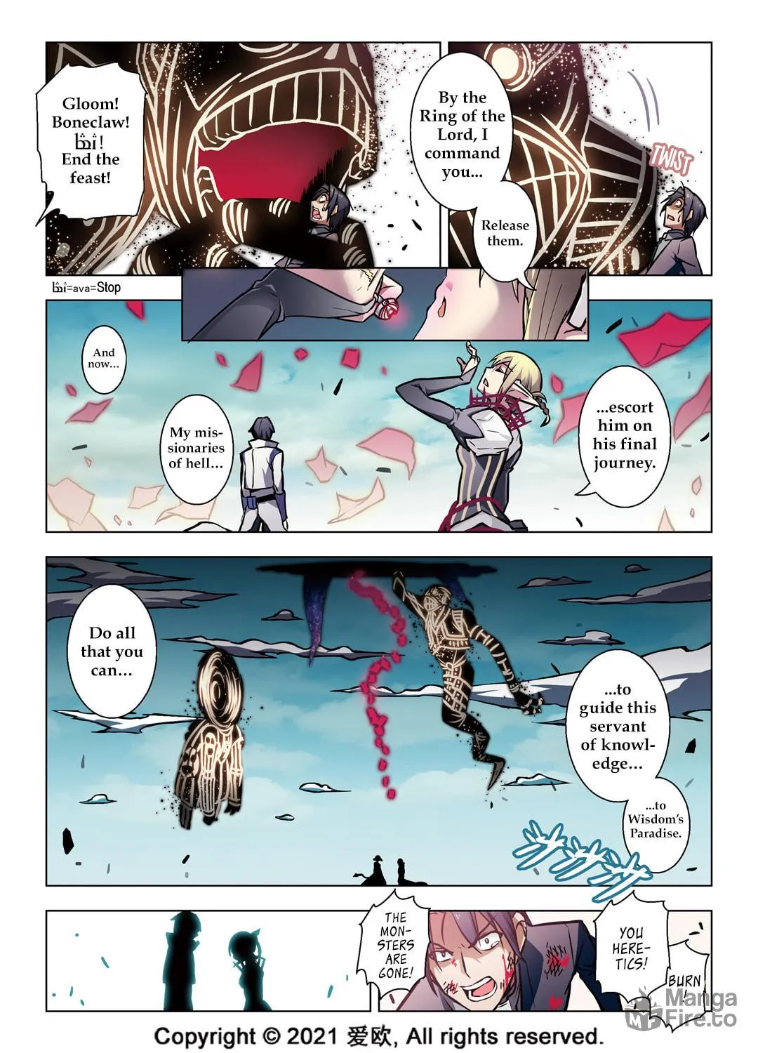 Read Bloodline chapter 57 image 5 on Lezhin