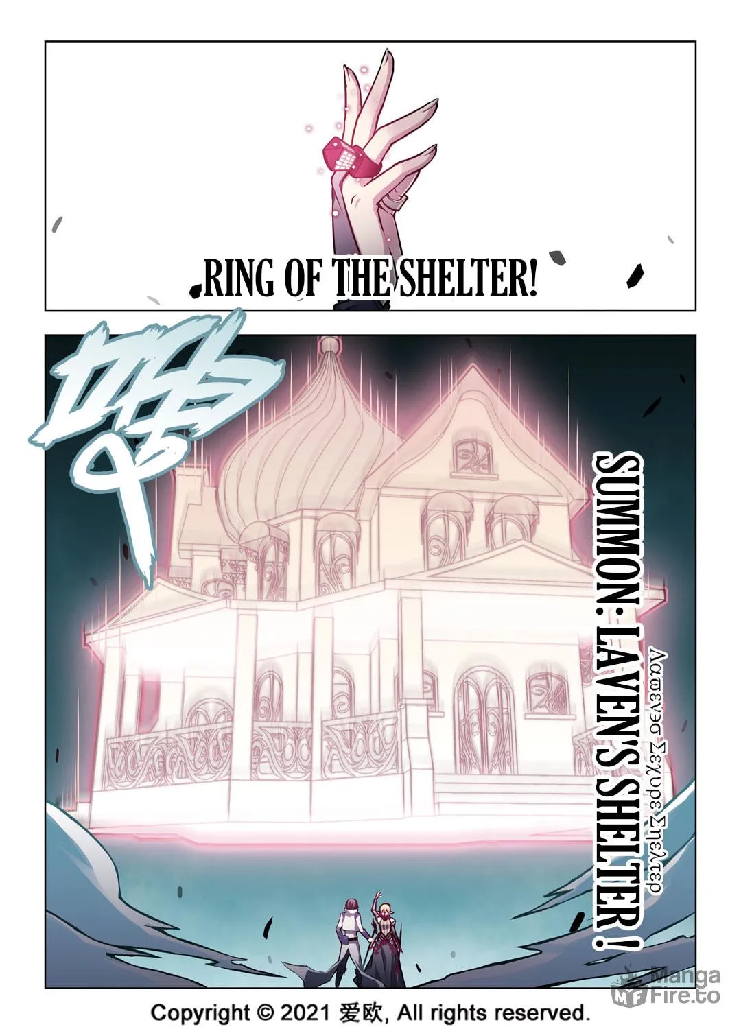 Read Bloodline chapter 57 image 8 on Lezhin