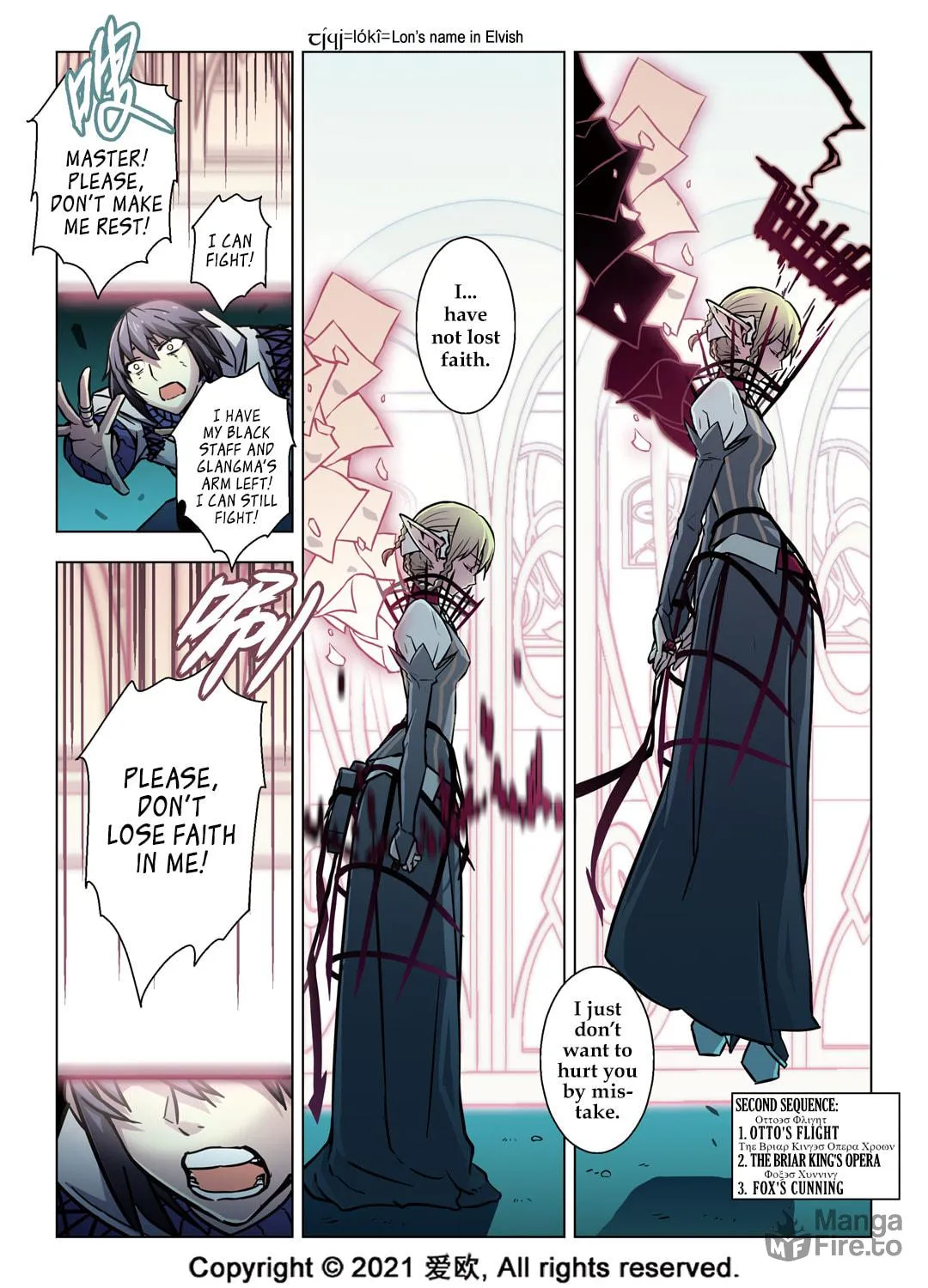 Read Bloodline chapter 57 image 9 on Lezhin