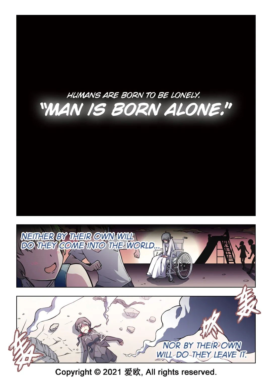 Read Bloodline chapter 58 image 1 on Lezhin