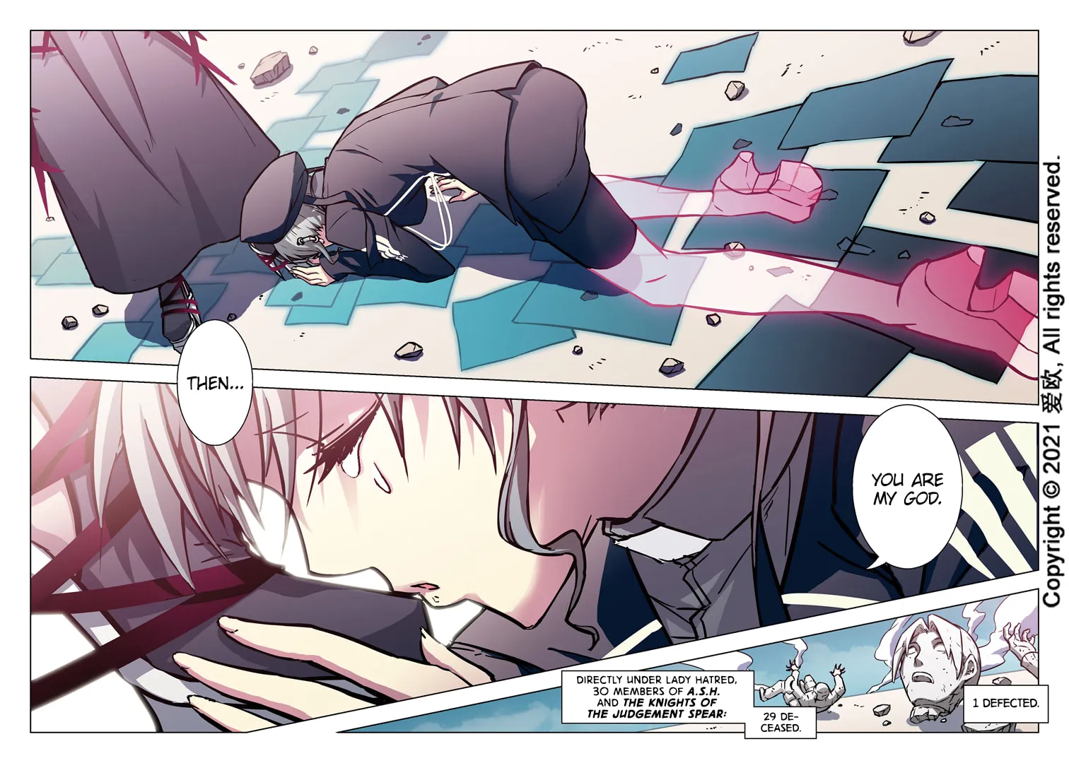 Read Bloodline chapter 58 image 13 on Lezhin