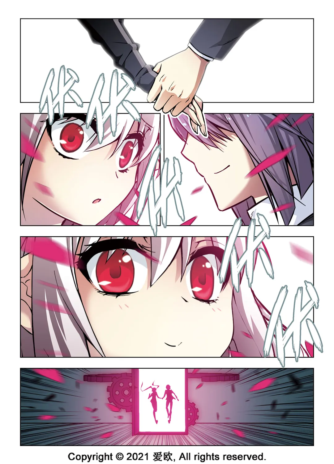Read Bloodline chapter 59 image 16 on Lezhin
