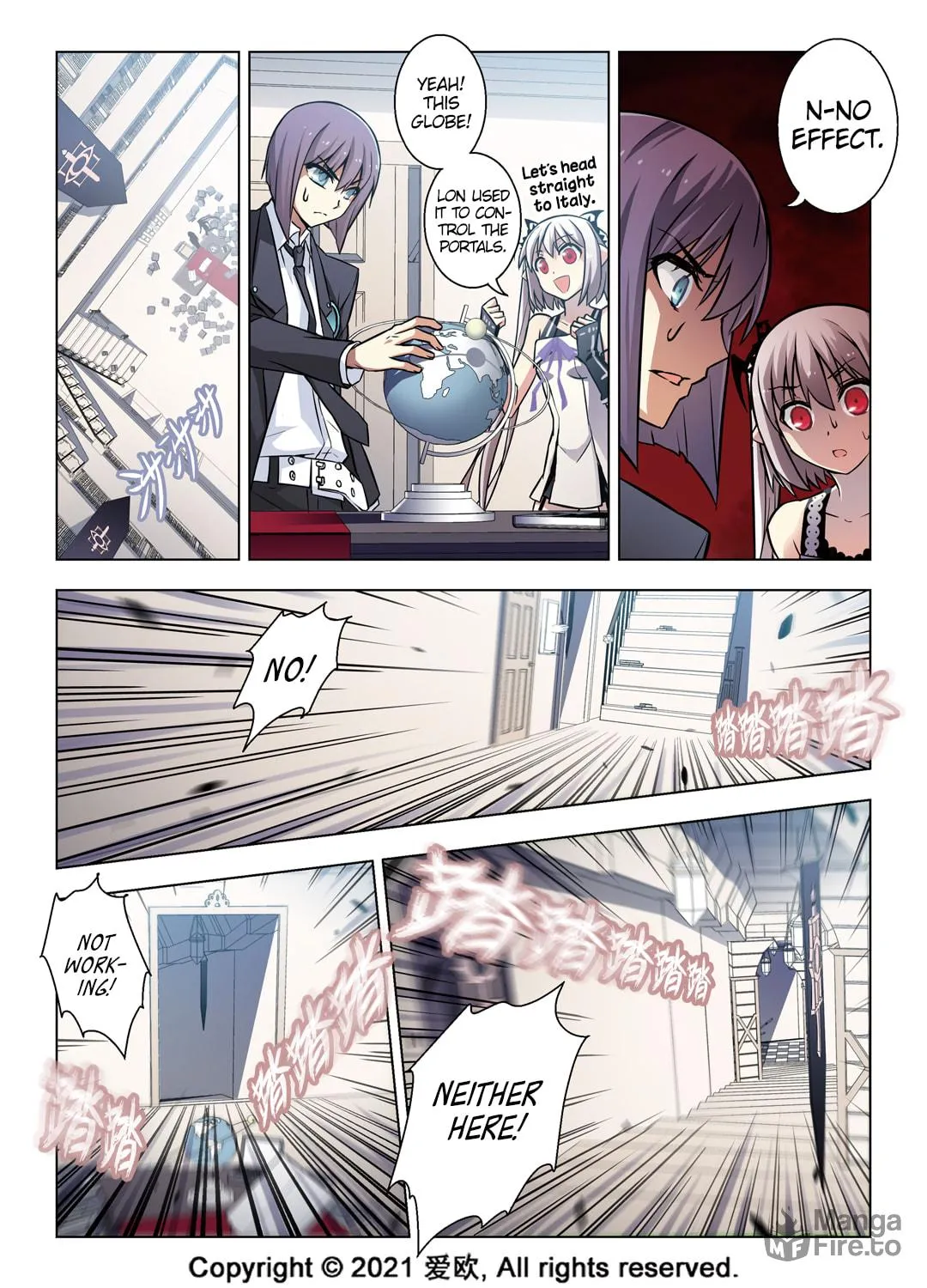 Read Bloodline chapter 59 image 9 on Lezhin