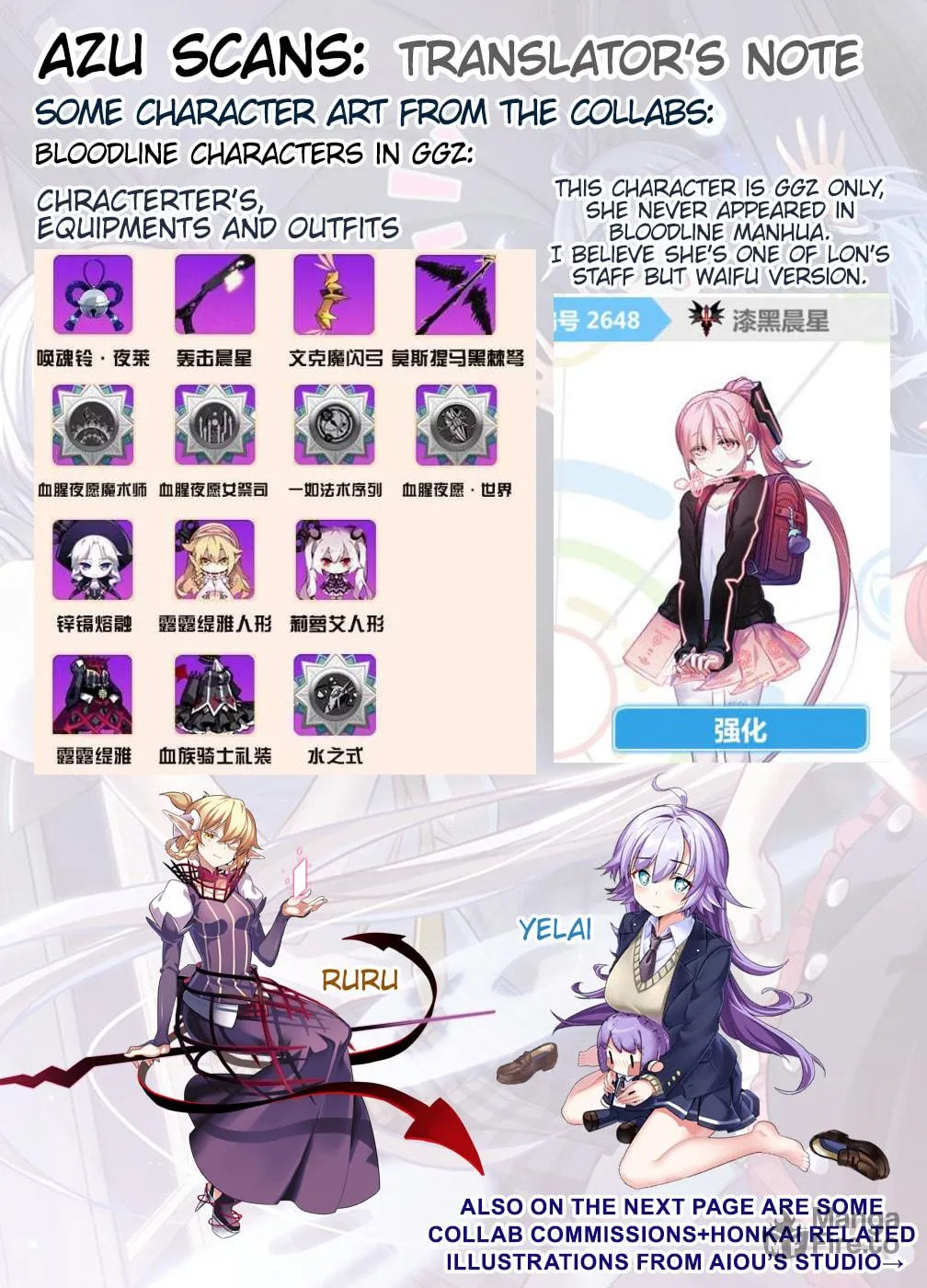 Read Bloodline chapter 6.7 image 5 on Lezhin